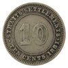 Straits Settlements 1881 10 Cents Fine (F12)