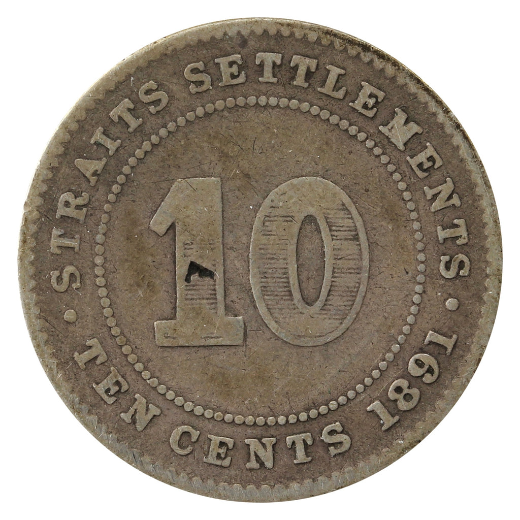 Straits Settlements 1891 10 Cents Very Good (VG8)