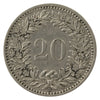 Switzerland 1891B 20 Rappen Extra Fine (EF40)