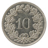Switzerland 1933B 10 Rappen Almost Uncirculated (AU50)