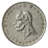 German Third Reich 1934F Friedrich Schiller 2 Marks Extra Fine (EF40) $