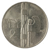 Italy 1923R 2 Lire AU-UNC (AU55) $