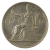 Italy 1928R 1 Lira Brilliant Uncirculated (MS63) $