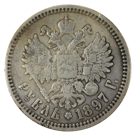 Russia 1897 Rouble VF-EF (VF30) $