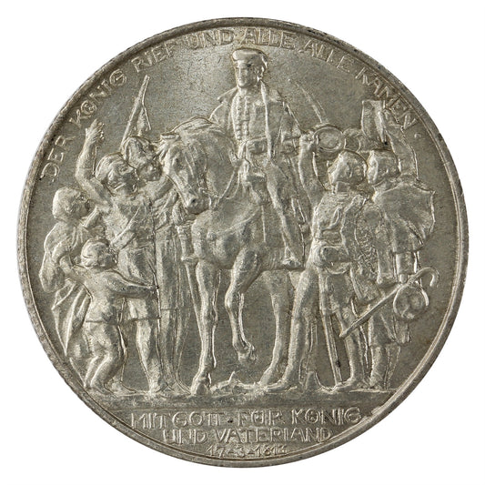 German States 1913A Prussia 2 Marks Brilliant Uncirculated (MS63) $