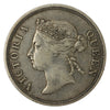 Straits Settlements 1888 50 Cents Fine (F12) $