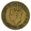 British West Africa 1949 Shilling Extra Fine (EF40)