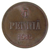 Finland 1915 5 Pennia UNC+ (MS62) Lustrous Brown