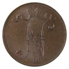 Finland 1915 5 Pennia UNC+ (MS62) Lustrous Brown