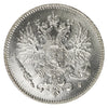 Finland 1915S 25 Pennia Brilliant Uncirculated (MS63)