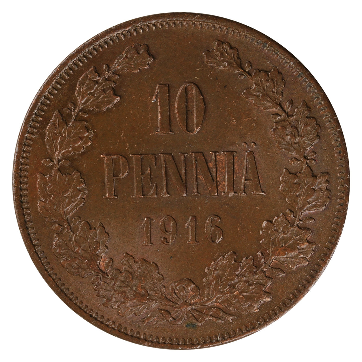 Finland 1916 10 Pennia Brilliant Uncirculated (MS63) Lustrous Brown