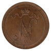 Finland 1916 10 Pennia Brilliant Uncirculated (MS63) Lustrous Brown