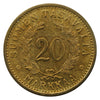 Finland 1938S 20 Markkaa AU-UNC (AU55)