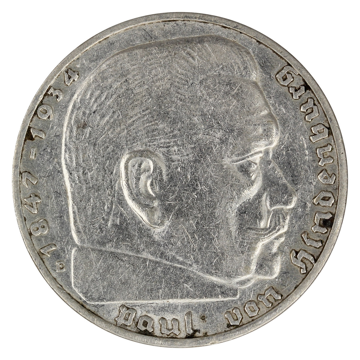 German Third Reich 1937E 2 Marks Extra Fine (EF40)