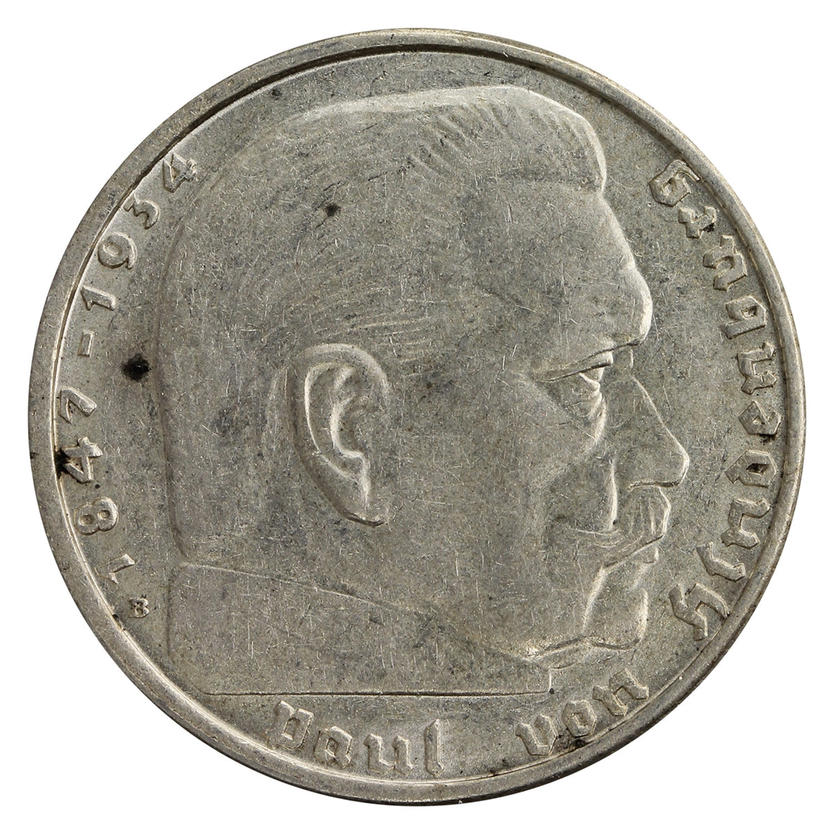 German Third Reich 1938B 2 Marks VF-EF (VF30)