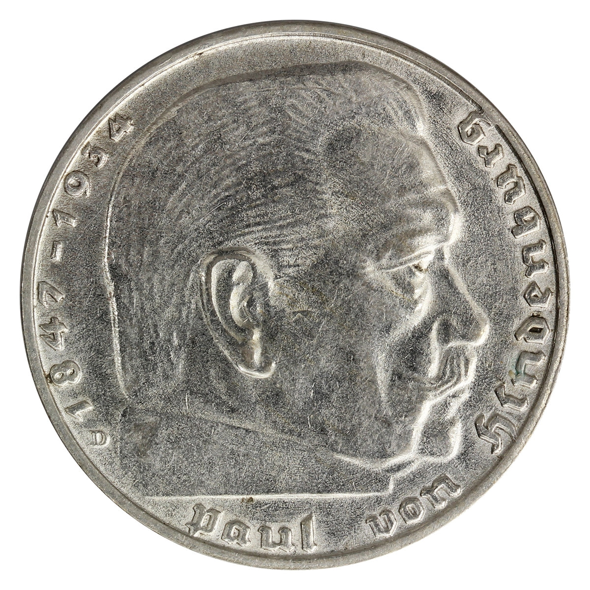German Third Reich 1939D 2 Marks Almost Uncirculated (AU50)