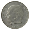 Germany 1958D 2 Marks VF-EF (VF30)