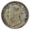 Hong Kong 1888 20 Cents Very Fine (VF20)