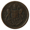 India 1833 Pie Very Fine (VF-20)