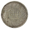 India 1916 Dot Rupee VF-EF (VF30)