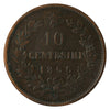 Italy 1866N 10 Centesimi F-VF (F15)