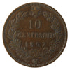 Italy 1867OM 10 Centesmimi Very Fine (VF20)
