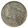 Italy 1961R 500 Lire Extra Fine (EF40)