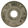 Palestine 1927 10 Mils VF-EF (VF30)