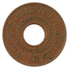 Palestine 1942 5 Mils EF-AU (EF45)