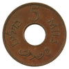Palestine 1942 5 Mils EF-AU (EF45)