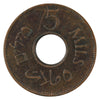 Palestine 1942 5 Mils Extra Fine (EF40)