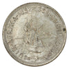 South Africa 1952 5 Shillings Uncirculated (MS60)