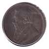 South Africa 1896 Shilling Extra Fine (EF-40) $