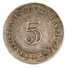 Straits Settlements 1899 5 Cents Extra Fine (EF40) $