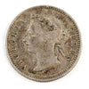 Straits Settlements 1899 5 Cents Extra Fine (EF40) $