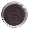 Great Britain 1860 Toothed Border Farthing Extra Fine (EF40) $