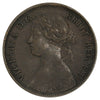 Great Britain 1860 Toothed Border Farthing Extra Fine (EF40)