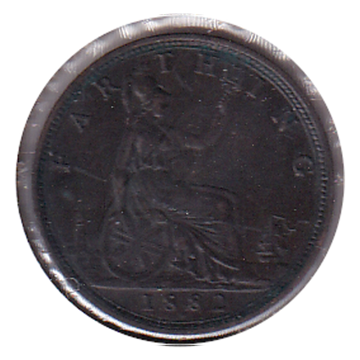 Great Britain 1882H Farthing EF-AU (EF45) $