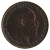 Great Britain 1906 Farthing AU-UNC (AU55)