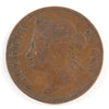 Straits Settlements 1883 Cent F-VF (F15)