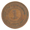 Straits Settlements 1897 Cent Extra Fine (EF40)