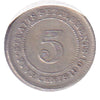 Straits Settlements 1901 5 Cents VF-EF (VF30)