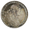 German States Bavaria 1755 Thaler EF-AU (EF45) $