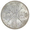 Great Britain 1887 Arabic 1 Double Florin AU-UNC (AU55) $