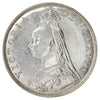 Great Britain 1887 Arabic 1 Double Florin AU-UNC (AU55) $