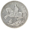 Great Britain 1935 Crown Specimen $