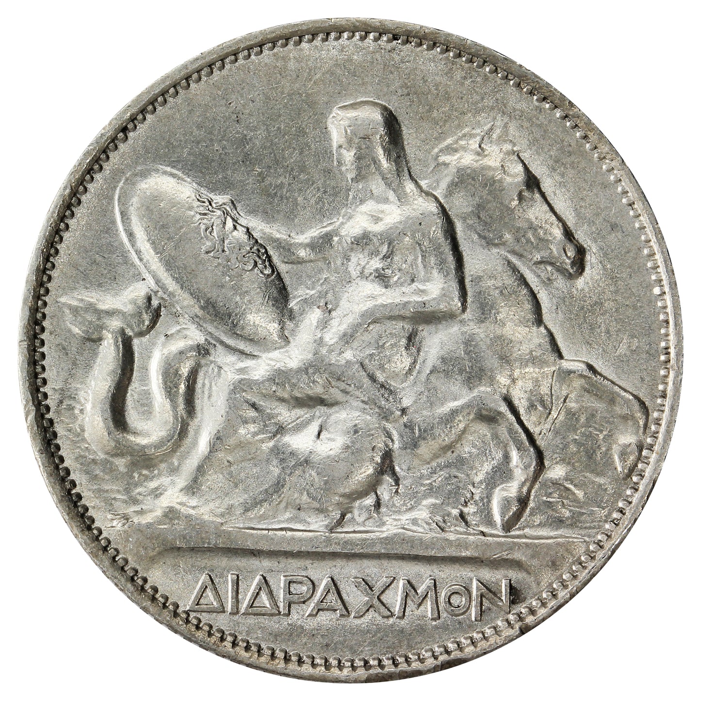 Greece 1911 Drachma EF-AU (EF45) $