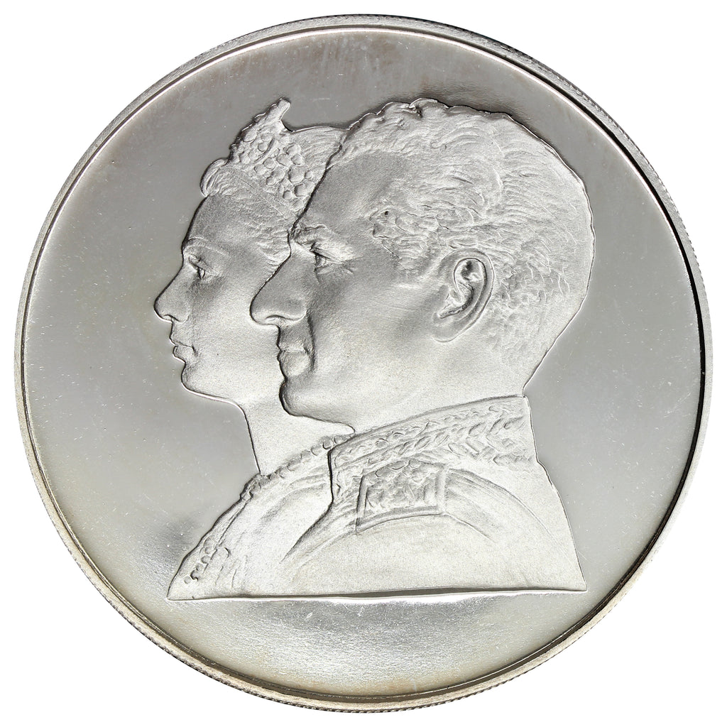 Iran 1971 200 Rials Proof $ (No Tax)