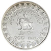 Iran 1971 200 Rials Proof $ (No Tax)