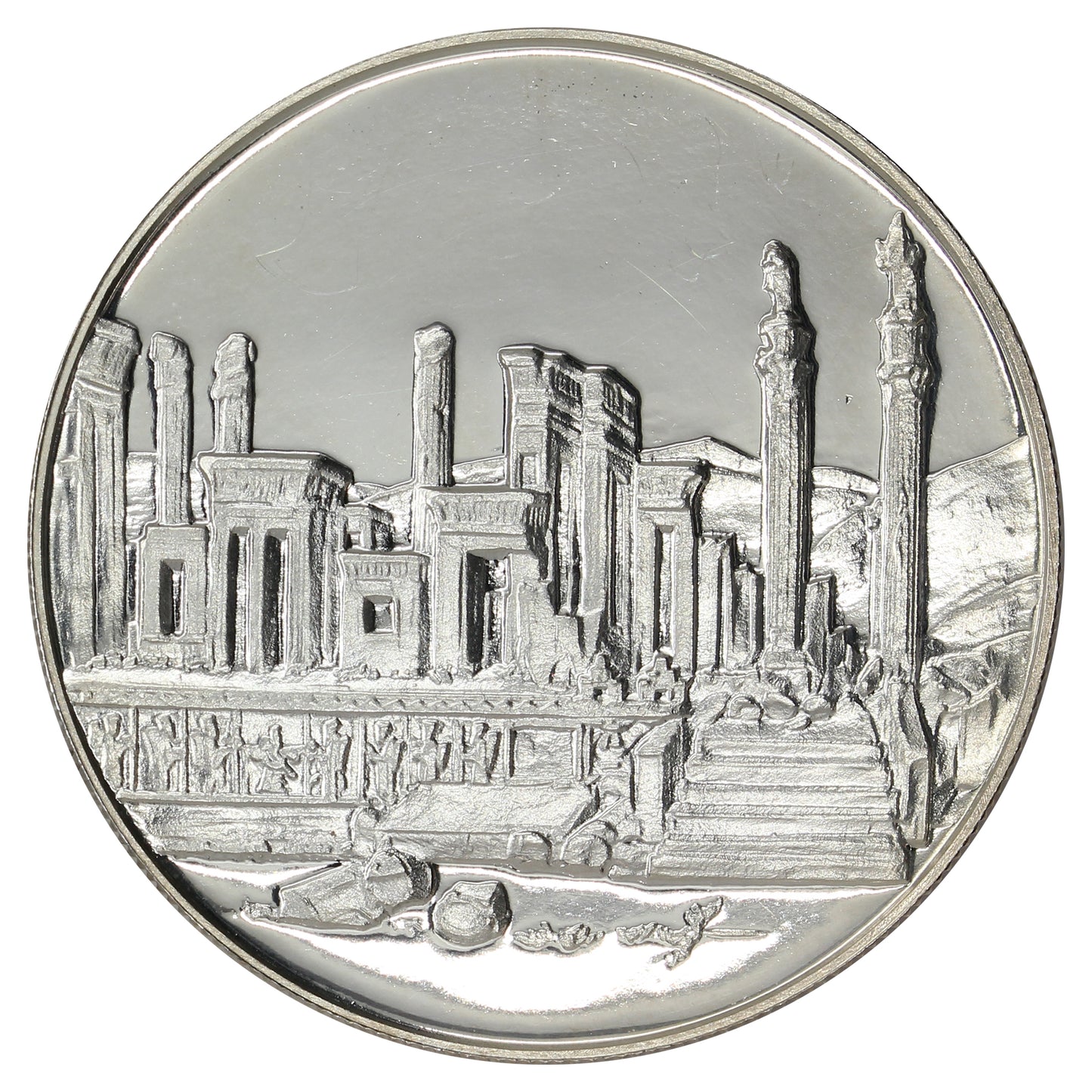 Iran 1971 100 Rials Proof $ (No Tax)